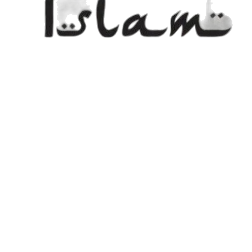 staff, cartoon, pencil sketch, pixel art transparent PNG cut-out