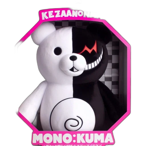 vaporwave, concept art, 3d render, monochrome transparent PNG cut-out