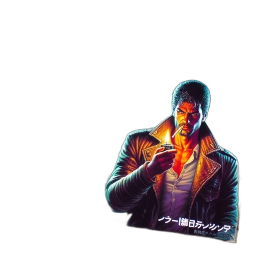 jacket, weapon, face, mask transparent PNG cut-out