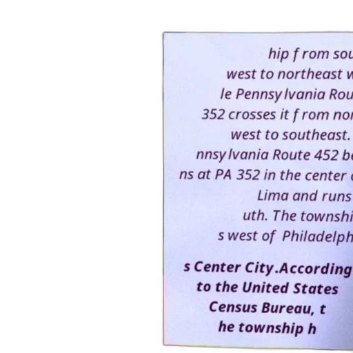 blurry, image, sign, text transparent PNG cut-out