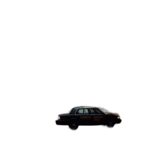car, robot, animal, face transparent PNG cut-out