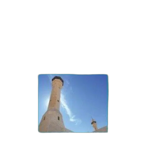 staff, building, hat, weapon transparent PNG cut-out