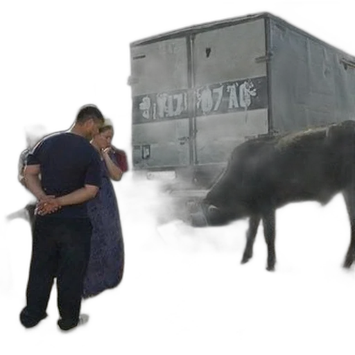 animal, creature, food, concept art transparent PNG cut-out