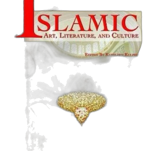 jewelry, staff, cover, islamic transparent PNG cut-out
