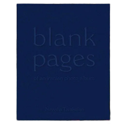 blue, dark, monochrome, cover transparent PNG cut-out