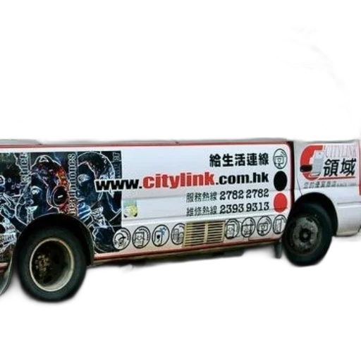car, staff, 3d render, photorealistic transparent PNG cut-out