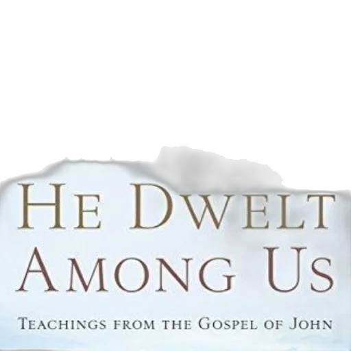 book, cover, title, dwelt transparent PNG cut-out