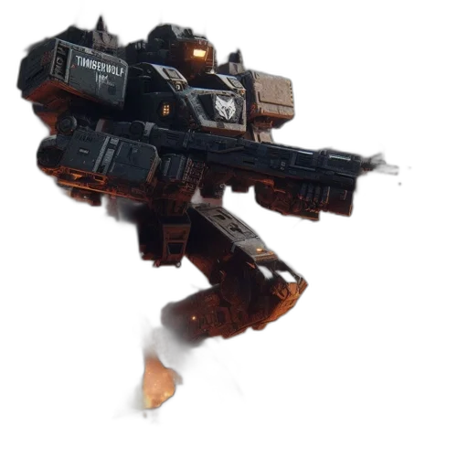 robot, weapon, staff, creature transparent PNG cut-out