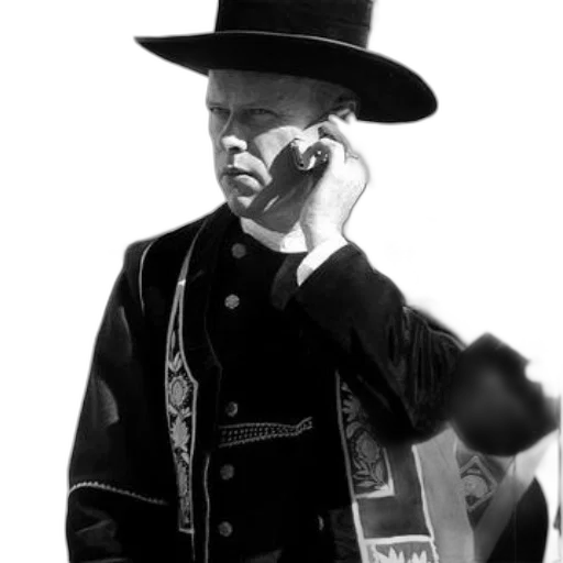 staff, hat, mask, face transparent PNG cut-out