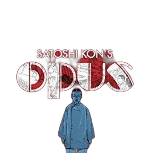 staff, jacket, concept art, comic book art transparent PNG cut-out