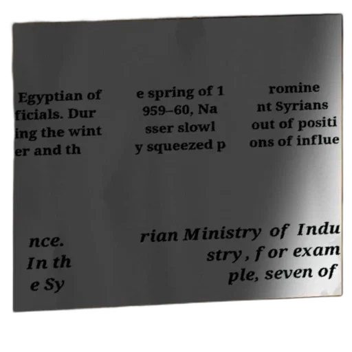 image, contains, text, discussing transparent PNG cut-out