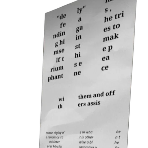 furniture, text-based, image, white transparent PNG cut-out
