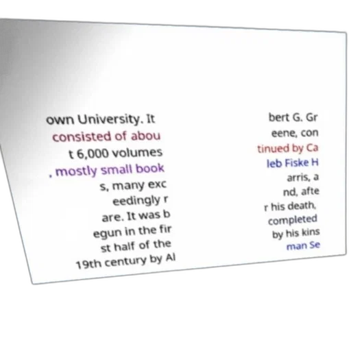 text, box, white, background transparent PNG cut-out
