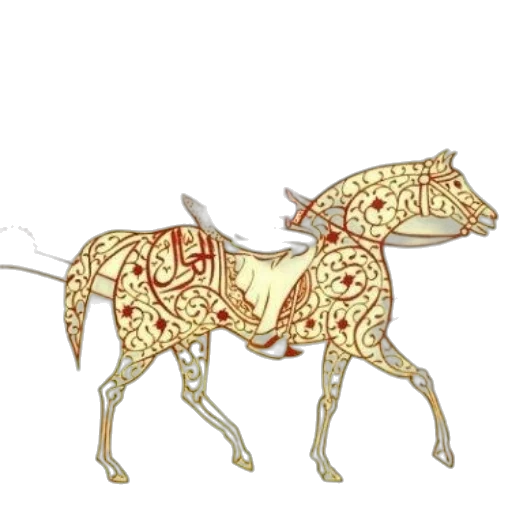 dragon, animal, jewelry, weapon transparent PNG cut-out