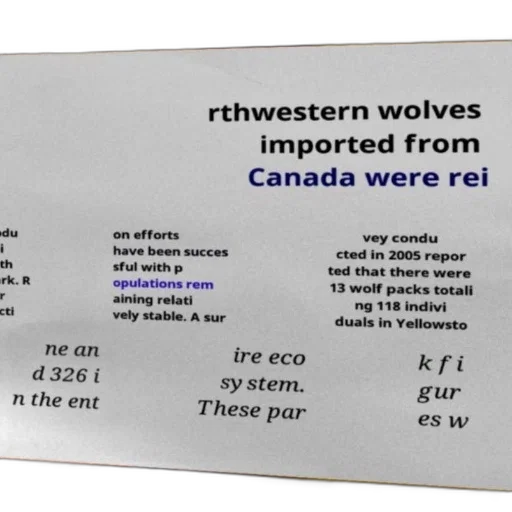 poster, text, about, wolves transparent PNG cut-out