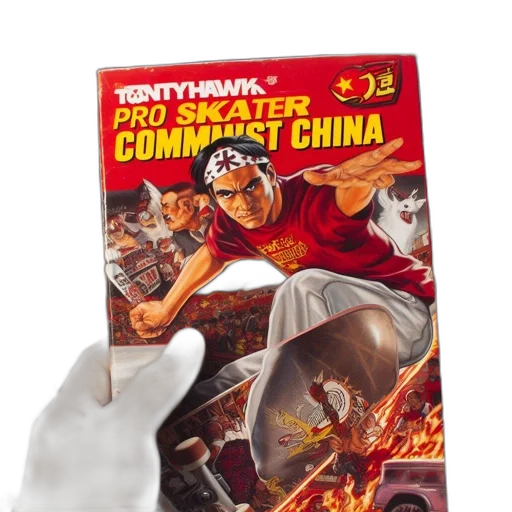 weapon, comic book art, concept art, fire transparent PNG cut-out