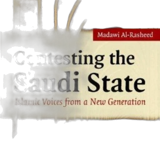 contesting, saudi, state, islamic transparent PNG cut-out