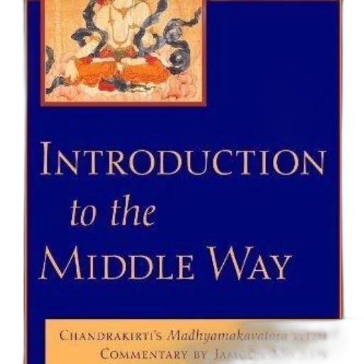 cover, introduction, middle, way transparent PNG cut-out