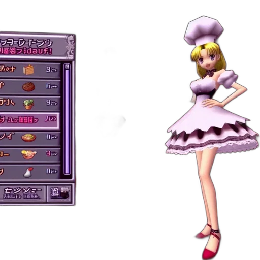 weapon, food, dress, staff transparent PNG cut-out