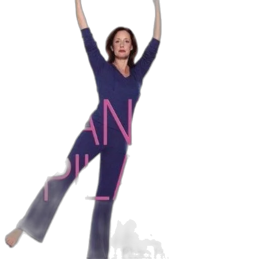staff, standing, pilates, book transparent PNG cut-out