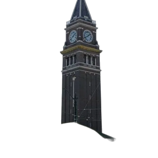 building, staff, dress, umbrella transparent PNG cut-out