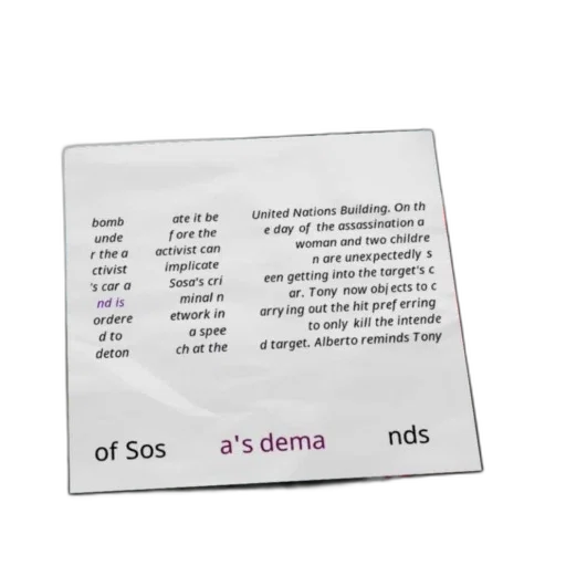 3d render, poster, text, about transparent PNG cut-out