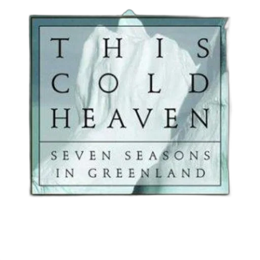 cover, cold, heaven, seven transparent PNG cut-out