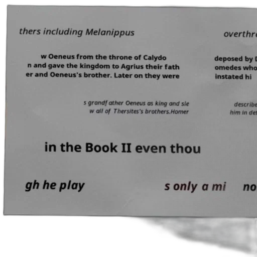 text-based, image, discussing, overthrow transparent PNG cut-out