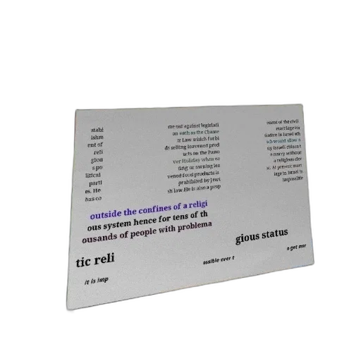 staff, poster, text, about transparent PNG cut-out