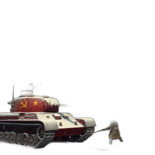 weapon, car, robot, animal transparent PNG cut-out