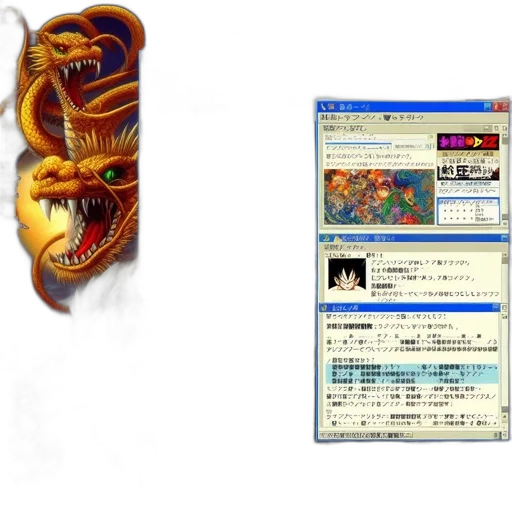 dragon, ball, z-themed, desktop transparent PNG cut-out