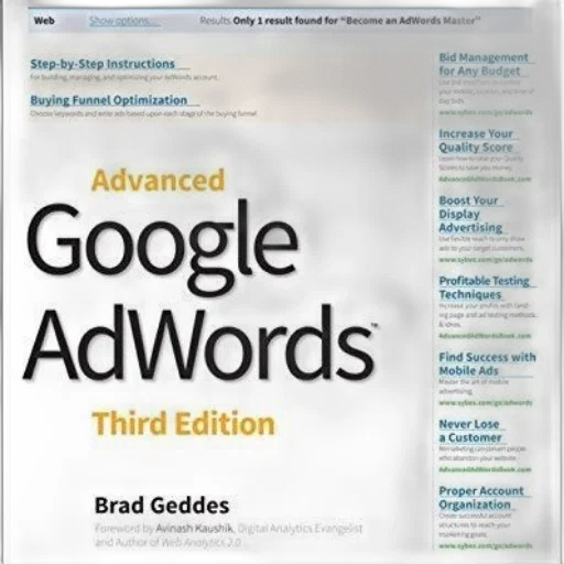 advanced, google, adwords, third transparent PNG cut-out