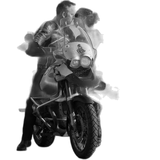 jacket, car, concept art, photorealistic transparent PNG cut-out