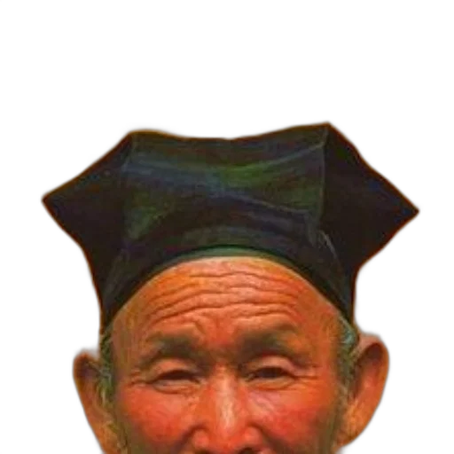 hat, face, mask, staff transparent PNG cut-out