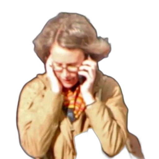 face, mask, staff, person transparent PNG cut-out