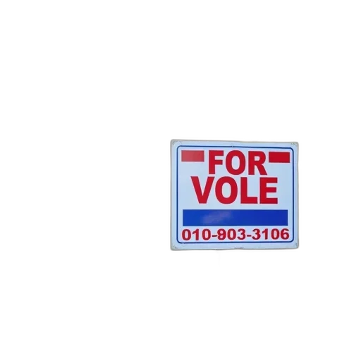 staff, polling, sign, front transparent PNG cut-out
