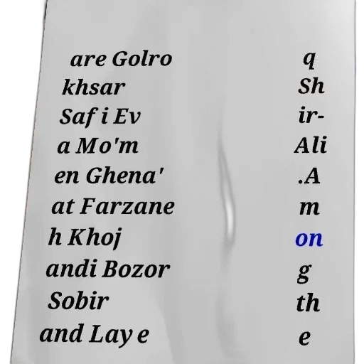 poster, text, persian, featuring transparent PNG cut-out
