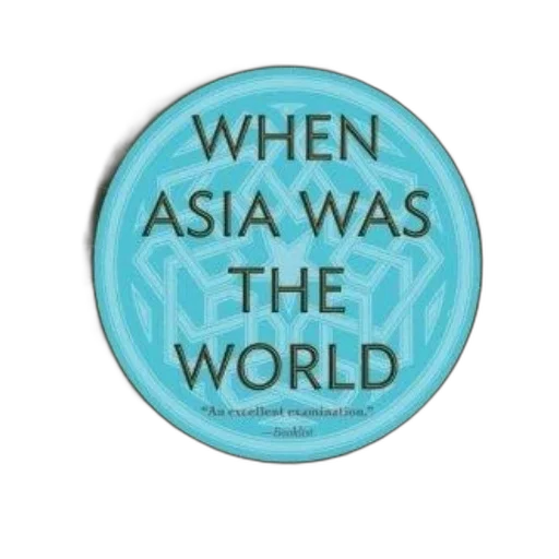 cover, when, asia, world transparent PNG cut-out