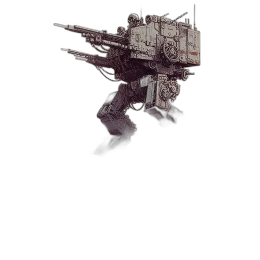 robot, weapon, creature, staff transparent PNG cut-out