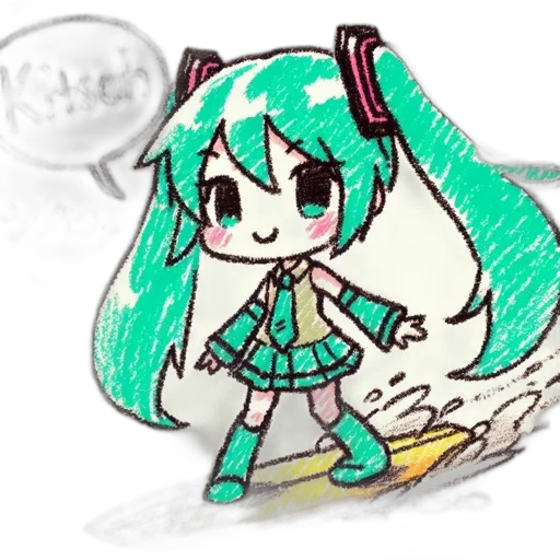 weapon, creature, staff, robot transparent PNG cut-out