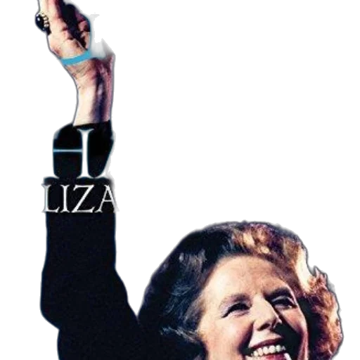 cover, god, mrs, thatcher transparent PNG cut-out