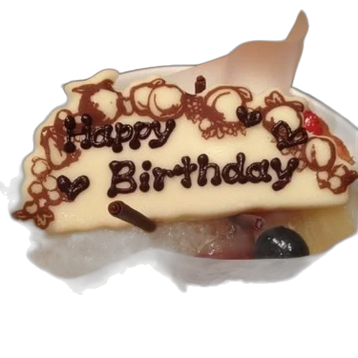 food, 3d render, birthday, cake transparent PNG cut-out