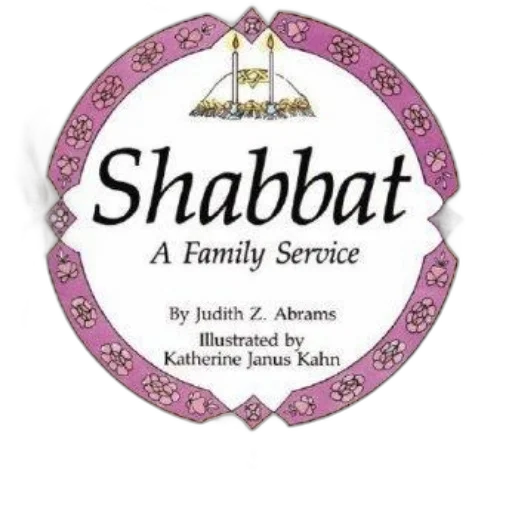 book, cover, titled, shabbat transparent PNG cut-out