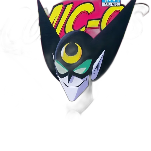 mask, face, creature, hat transparent PNG cut-out