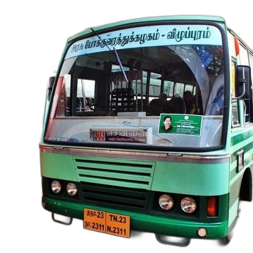 green, bus, sign, foreign transparent PNG cut-out