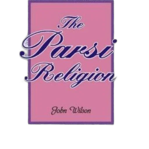 pastel, parsi, religion, book transparent PNG cut-out