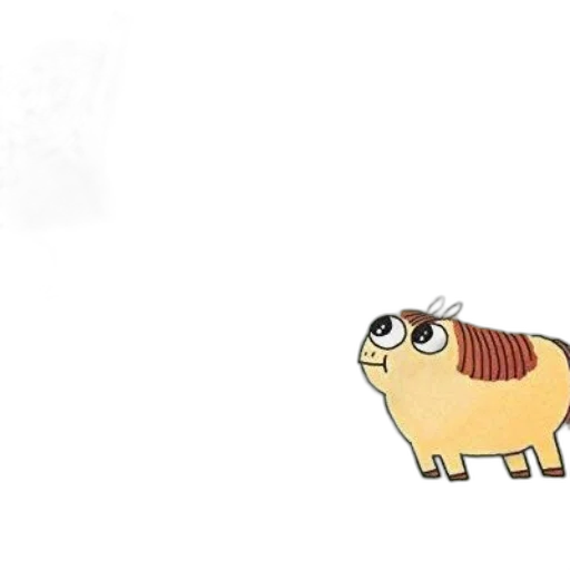 animal, creature, food, concept art transparent PNG cut-out