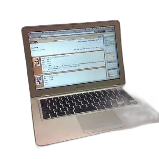 laptop, displaying, japanese, webpage transparent PNG cut-out