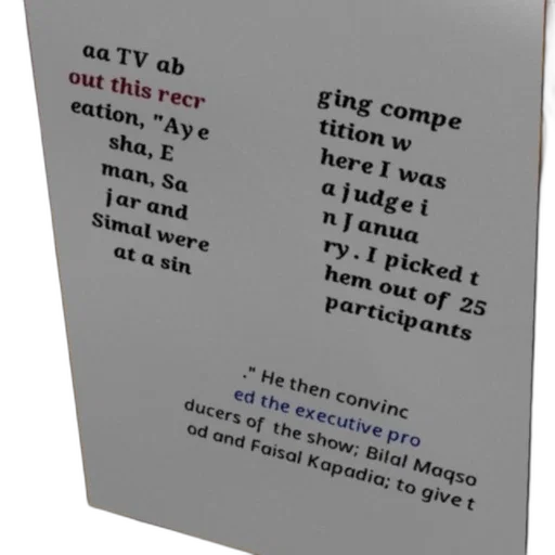 tree, promotional, poster, show transparent PNG cut-out