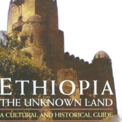 ethiopia, unknown, land, cultural transparent PNG cut-out